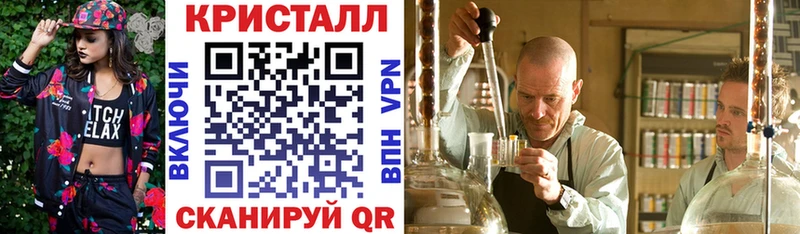 где продают   Углегорск  АМФЕТАМИН Premium 