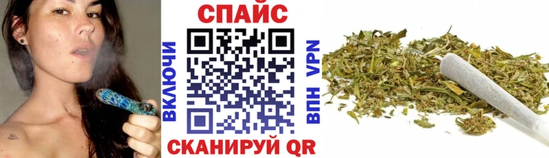 Бутират бутандиол  Углегорск 