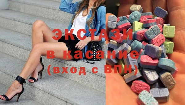 винт Аркадак