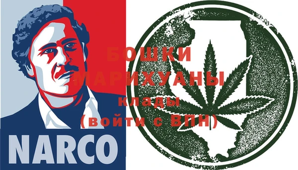 винт Аркадак