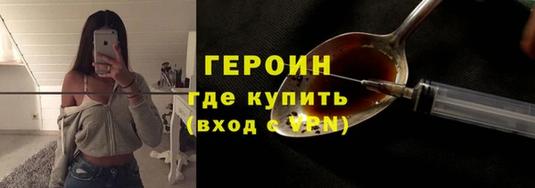 винт Аркадак
