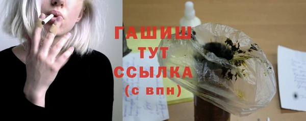 МДПВ Армянск