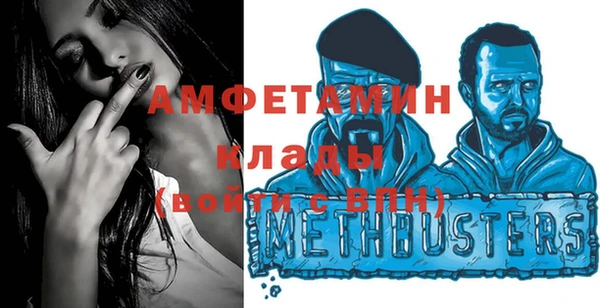 винт Аркадак