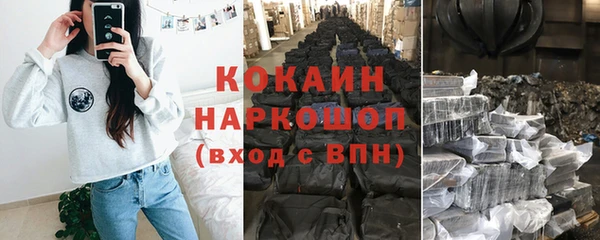 МДПВ Армянск