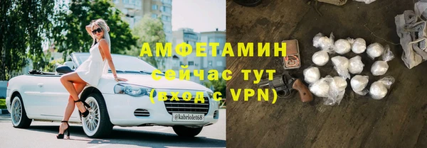 МДПВ Армянск