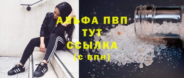 МДПВ Армянск