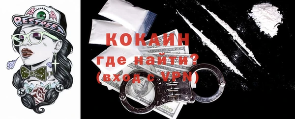 МДПВ Армянск