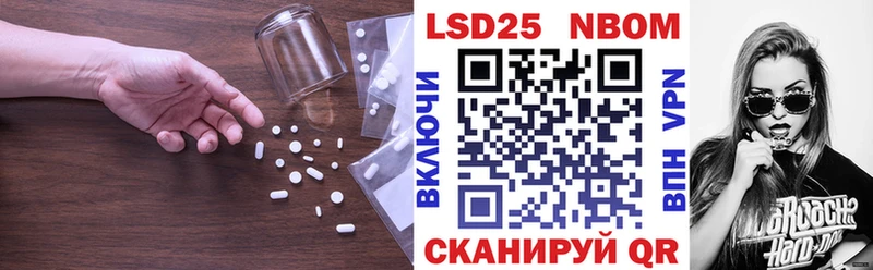 закладки  Углегорск  Лсд 25 экстази ecstasy 