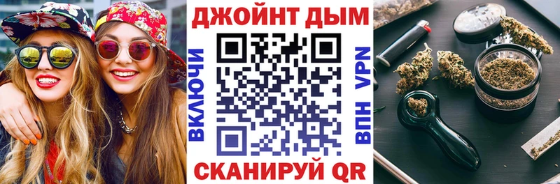 наркотики  гидра онион  Бошки Шишки MAZAR  Углегорск 